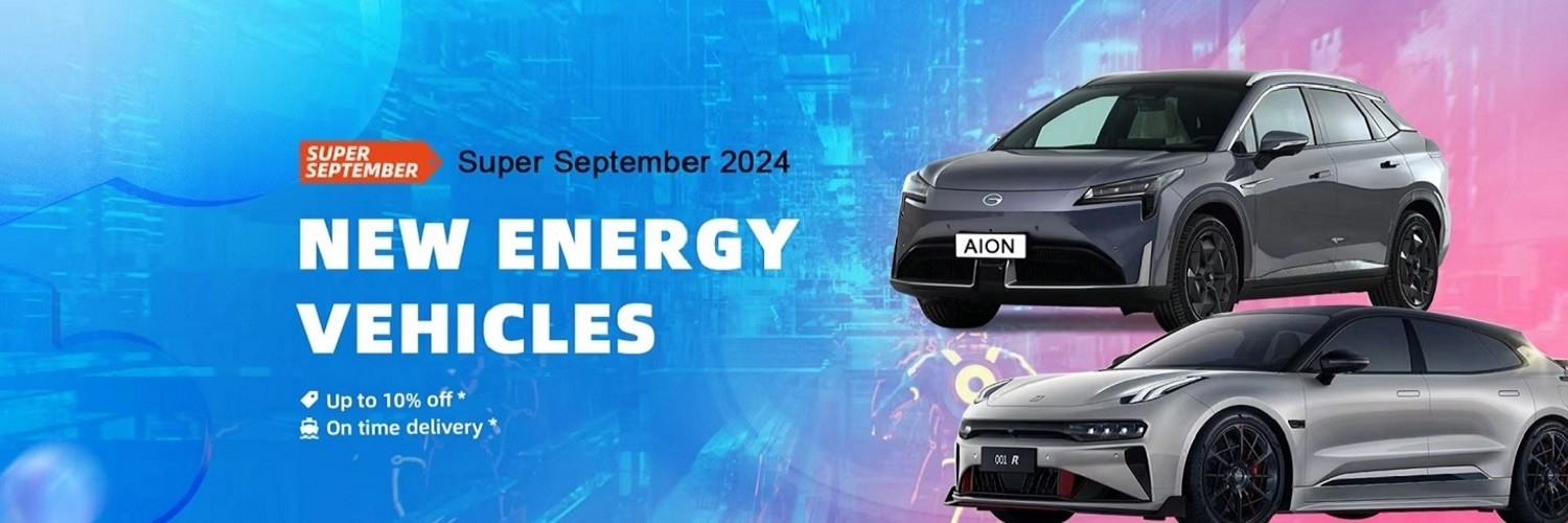 New Energy Vehicles